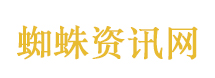 郑丽文老公全身除优衣库外都是小米
